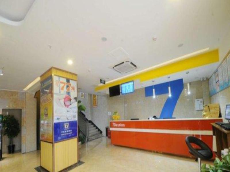 7Days Inn Deyang Zhongjiang Kuishan Park Buitenkant foto
